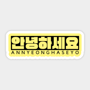 Annyeonghaseyo Sticker